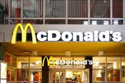 McDonalds affordable expensive cost tiktok