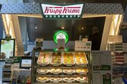 Krispy Kreme free doughnuts World Kindness Day